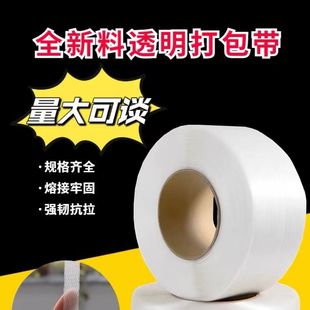PP͸�������ȫ�ԄӰ��ԄәC���������ֹ����ێ�ȫ�������ϰ��b��