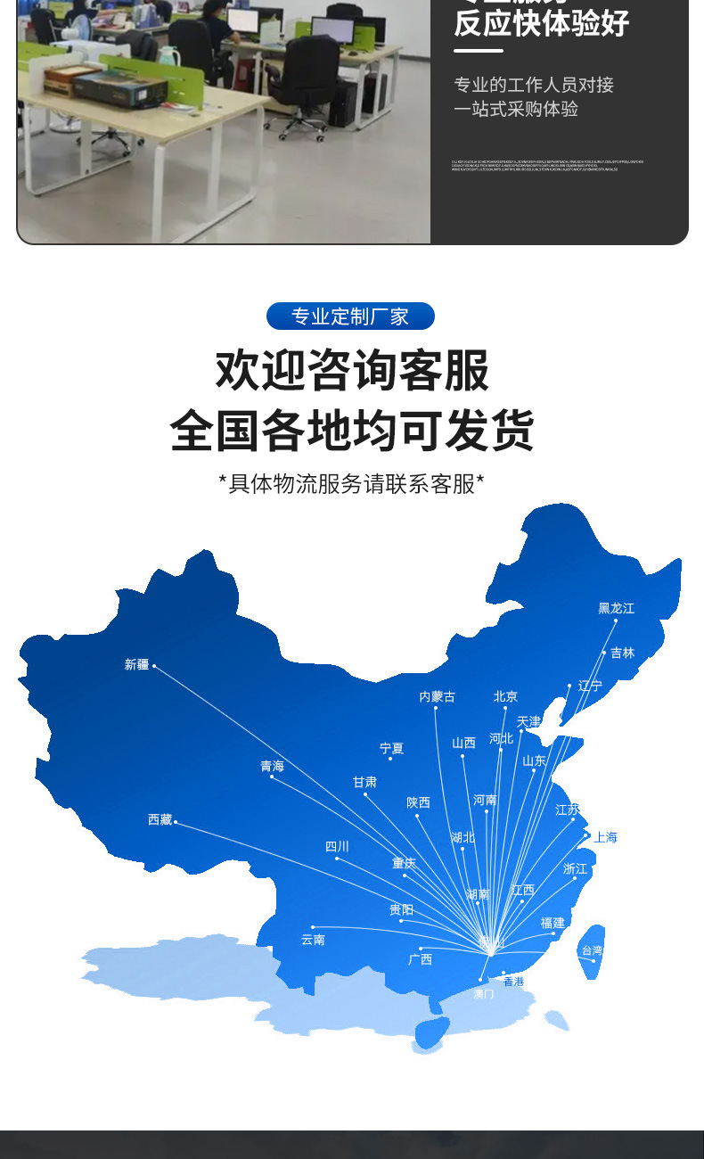 详情_06.jpg
