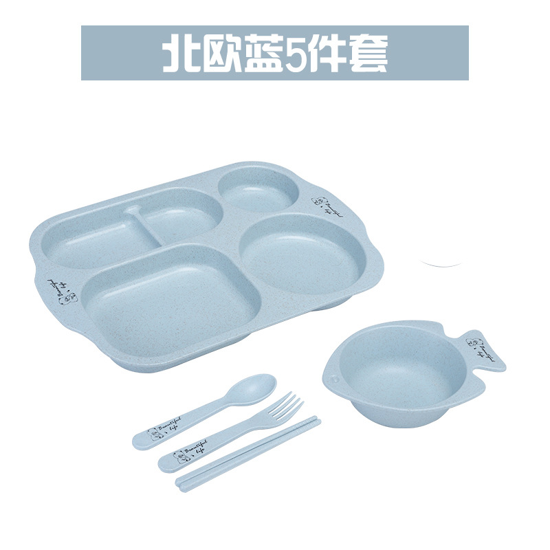 노르딕 블루 5종 세트