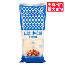 ���]���ɳ���u����ζ300g�D��ƿǧ�u�u���S�u�߲�ɫ���u����֭