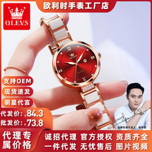 WrƷֱlմʯӢֵWСˮŮʿֱŮ