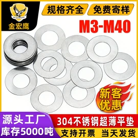 螺钉;螺栓;螺母