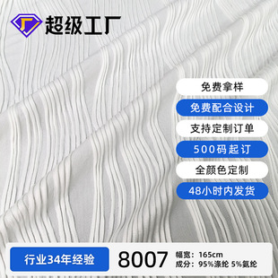 �����¿�˗l�Ứᘿ����Ϝ찱�������������eŮ�b�Ứ���ϲ���