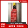 固定ferrogard440n-zuprec互锁铜镀银