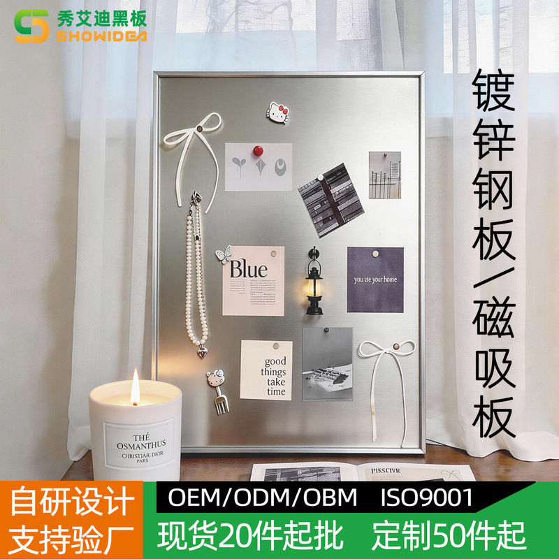 Xiuaidi Stainless Steel Aluminum Alloy Full-Frame Magnetic DIY High-End Creative Photo Wall Frame Decoration Can Be Customized Xiuaidi Stainless Steel Aluminum Alloy Full-Frame Magnetic DIY High-End Creative Photo Wall Frame Decoration Can Be Customized