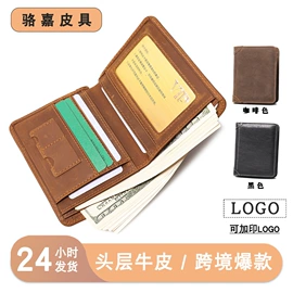 男士胸包;旅行包袋;休闲背包