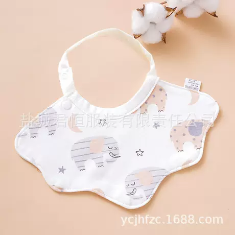 [small paw bib] star and moon elephant
