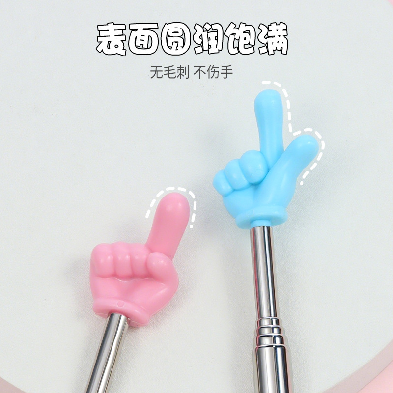 伸缩教鞭指读儿童阅读看书手指幼儿园教师早教指引认读早教家用|undefined