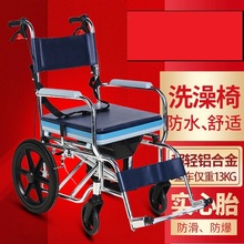 ϴ�����X�Ͻ�݆���ۯB�p�㎧��������������܇�����˴���܇