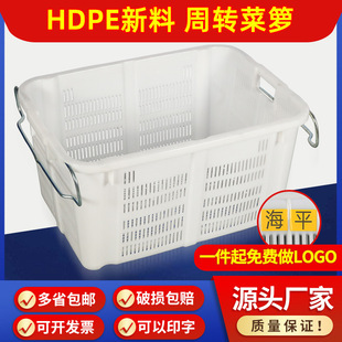 ���Ͽ��L���μӺ�ˮ���߲����D���Ӳ˻j��̖�U���z��ˮ�a�~�r�z�j