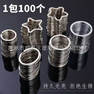 �������耳�Ȧ���P�耳׭h�ɐ�������Π�耳׿�DIY���耳��