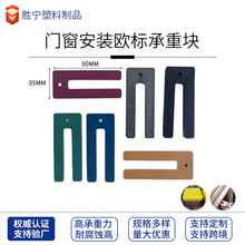 U�����ϳ��؉|Ƭ�_�ڹ̶�ֹ���o����ĥƽ�|Ƭ�e�������X�T���|�K