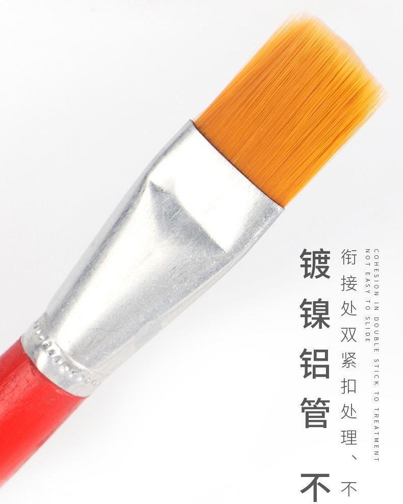 工厂直销 红杆尼龙毛油画笔 单支水粉丙烯绘画彩绘笔排笔油画笔