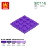 20 purple