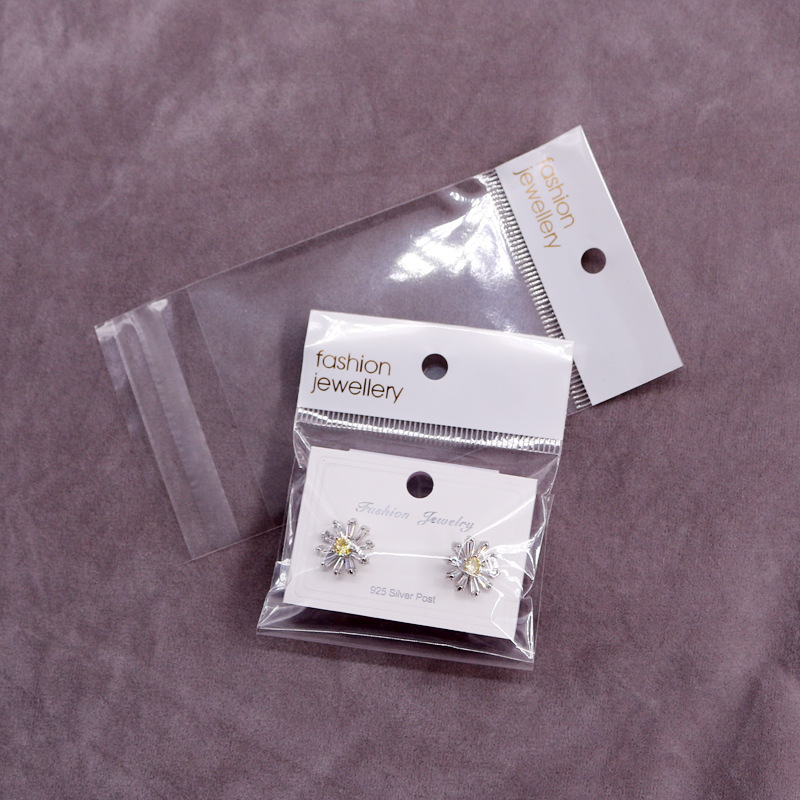 白色吊头卡头加厚OPP袋子塑料自粘袋100个多尺寸塑料包装袋子封口