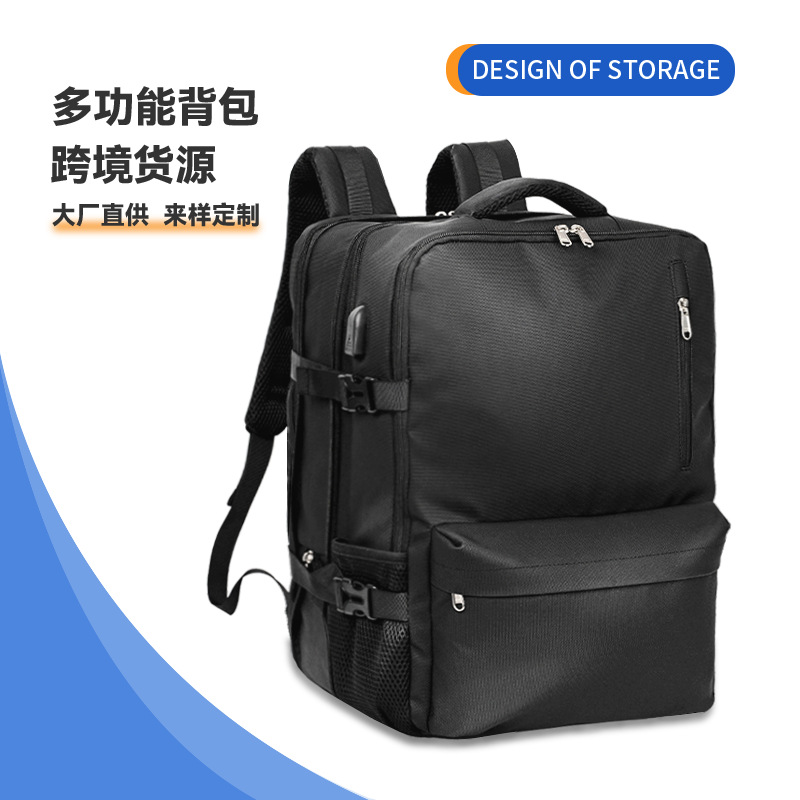 Cross-Border Expandable Backpack, Casual Men's and Women's Large-Capacity USB Multi-Functional Business Trip Backpack, Waterproof Computer Bag