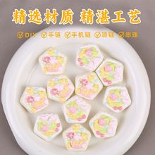 五边形花篮异形重工油手工DIY手作个人跨境电商串珠笔手绘珠配件