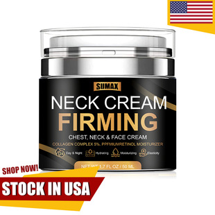 American mainland in stock SUMAX cross-border amazon temu men's popular press neck cream 50ml