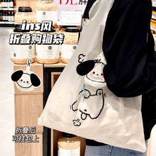 原创超市购物袋大容量可折叠手提环保袋加厚耐用收纳袋子强力承重