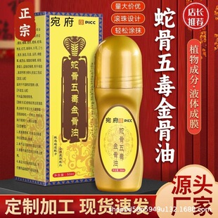 �߹��嶾����� PICC͸��Һ����Һ�i�����Ȱl���P������ȫ��ͨ��