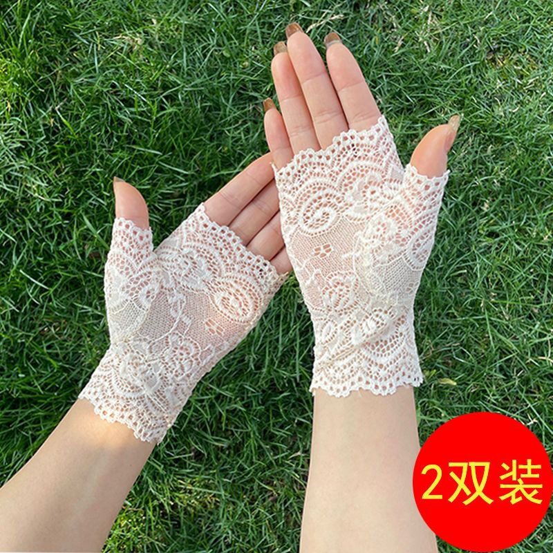 Lace summer gloves