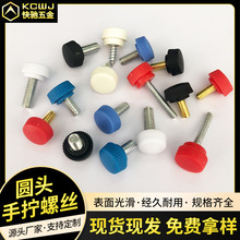 Դ^S҈A^ֱy֔Qݽzz^֔QL֔Qݽz