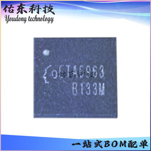 ETA6963Q4Y ���bQFN-24 �����· 늳ع���оƬIC ��湩��