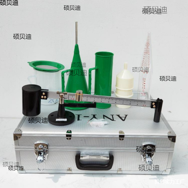 -1型泥浆三件套测试仪泥浆3件套比重计含沙量粘度计比重秤铝箱