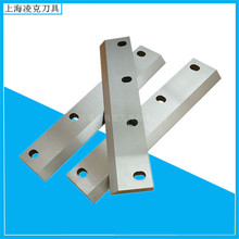 �S�ҹ������Ϸ���C�õ�Ƭ Cr12MoV呴��������C��Ƭ