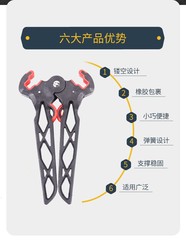 ACC弓箭器材八字弓架複合弓弓架支撐落地八字架子長短款直銷