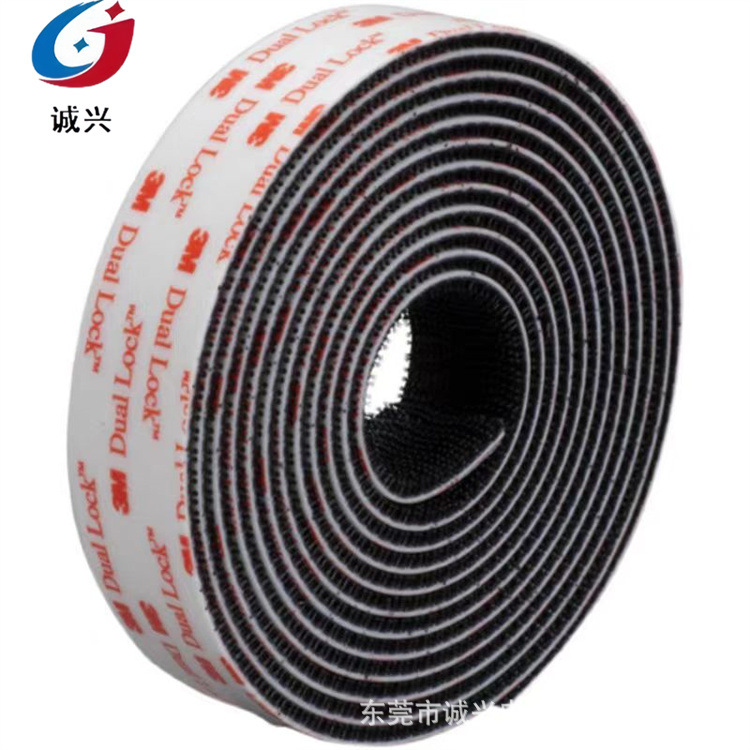 3M SJ3551魔术贴VHB丙烯酸背胶蘑菇头直排搭扣固定车牌搭扣2.54CM