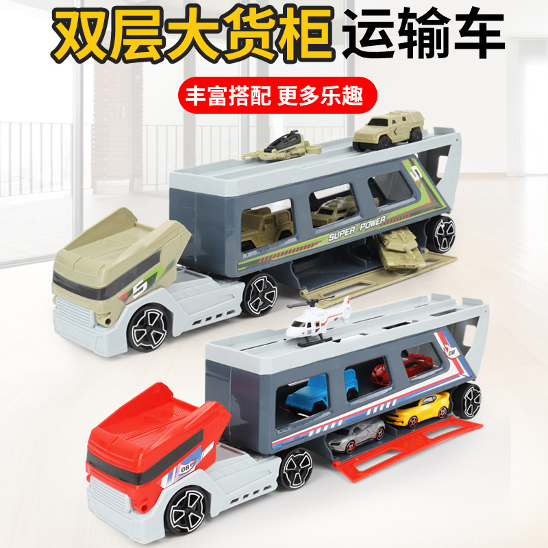 Peng Le Bao P908-A1 Children's Military Container Truck Can Store Sliding Car Model Double-deck Container Truck Gift Box