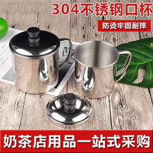 304���P䓱��ӿڱ��k����ˮ��С����ӎ��w�豭��ͯ�W�����S�ֱ�