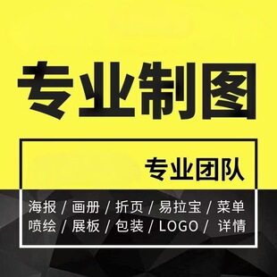 原上文化传媒(烟台)有限公司