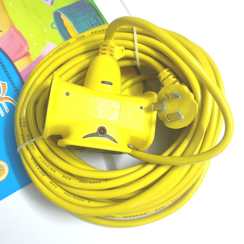 插座10米14孔插线板电源带线插排电动车充电延长线排插座黄色包胶