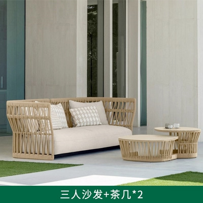 Sofá al aire libre patio tela de caña piscina al aire libre muebles de ocio doble combinación al aire libre silla de caña nórdica
