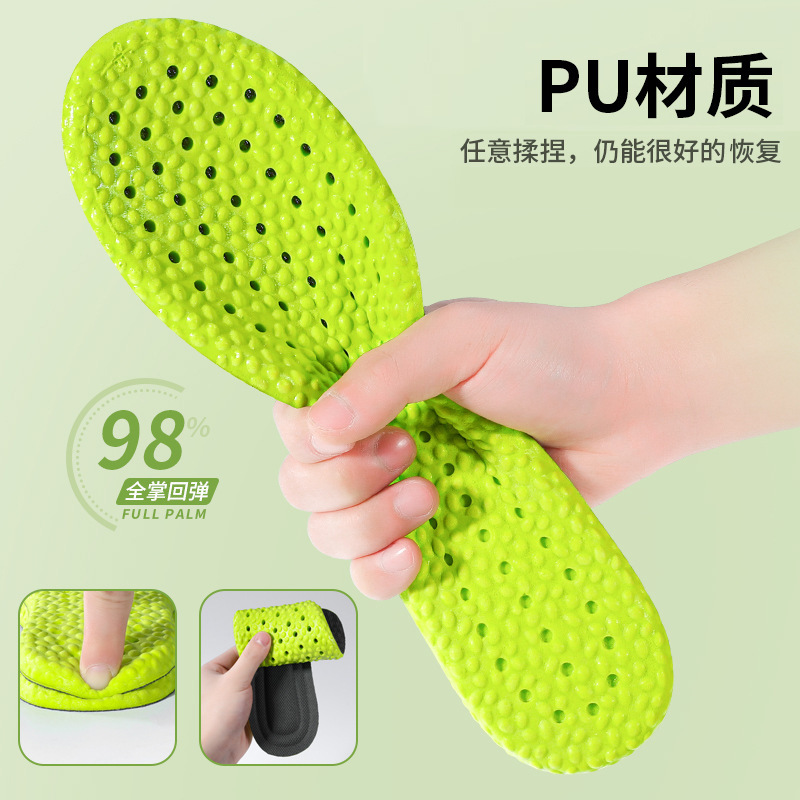 Suave y cómodo deportes plantilla absorción de choque transpirable ajenjo desodorante plantilla pu alta elástica desodorante plantilla al por mayor