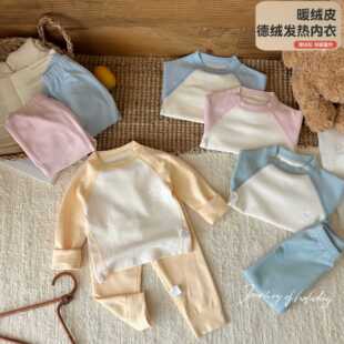 YM2910 �ﶬ����¿�½q�Ҿӷ��������b��ͯ һ�����l