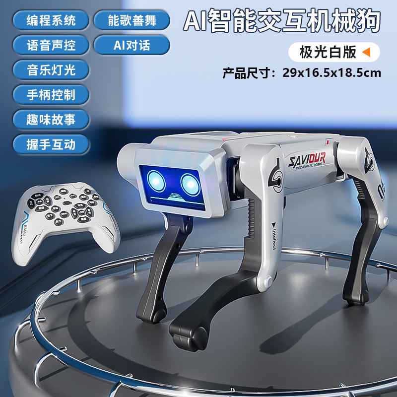 Bosque inteligente nuevo perro robot inteligente voz diálogo artificial programación de control remoto IA inteligente juguetes eléctricos para niños