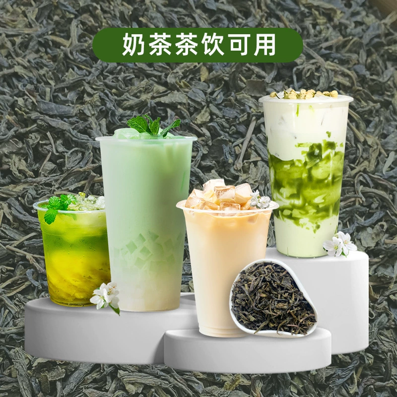 (Опт), ароматный xin yang mao jiang чай, loose чай, жасминовый чай, прямые продажи с завода