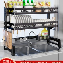 �N��ˮ�������̨����P�ռ{�ܶ๦��ϴ���ˮ���Ϸ�����ܞrˮ��