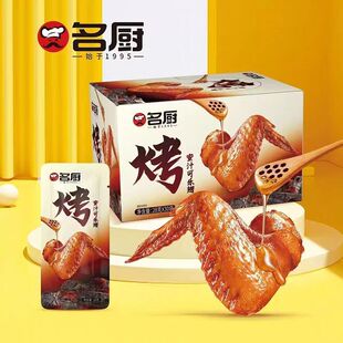 ���N��֭�ɘ������������uζ��ʳС��28�����eʳƷ��ʳ��Y�����l