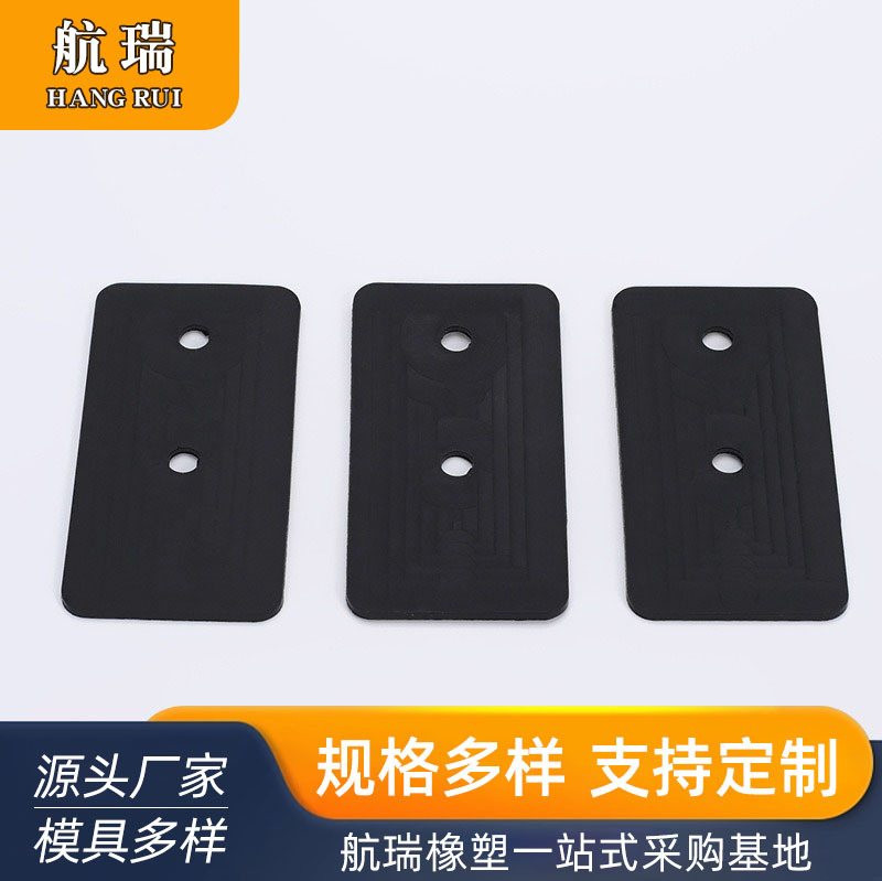 批发橡胶零部件异形片橡胶方形平垫片黑色耐油耐腐蚀橡胶垫片