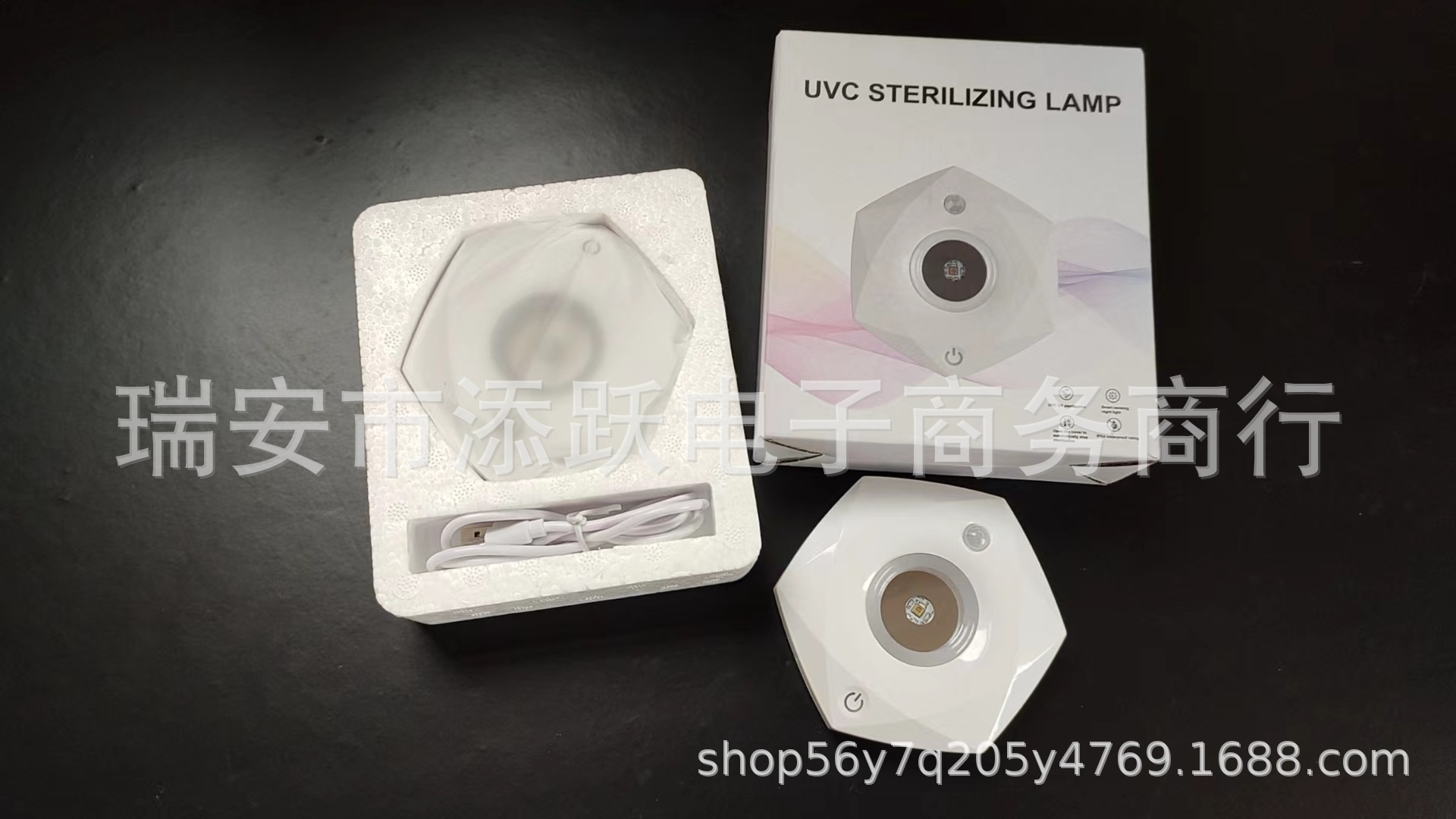 e65fe59f18a037f1a0798e7e914300