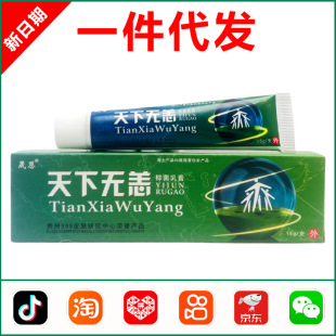 �ɶ����o���־����15g 1441