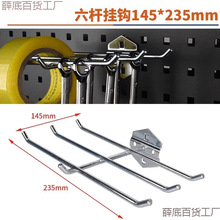 ���׶���������ܒ�����޹��߰��֒��h��𹤾߶๦��չʾ�ܒ��