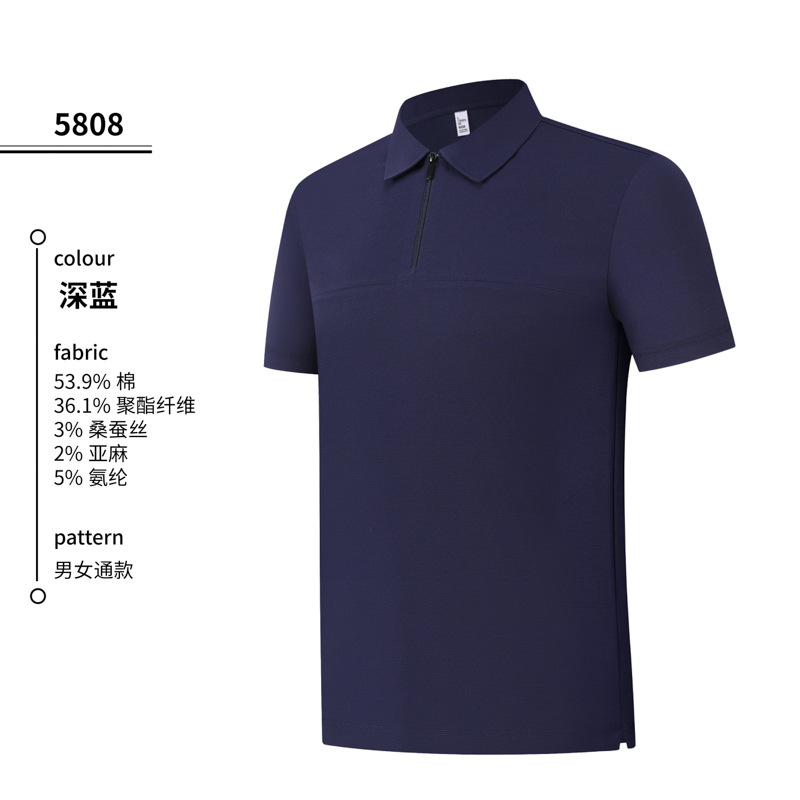 Cafés y tiendas de té de leche ropa de trabajo lino seda cremallera polo ropa personalizada ropa de verano resistente al desgaste