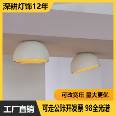 デュオの白い部屋の寝室の照明器具の中山の照明器具の代行のきわめてシンプルなデザイナーのホールの円形は天井を吸い込みます。