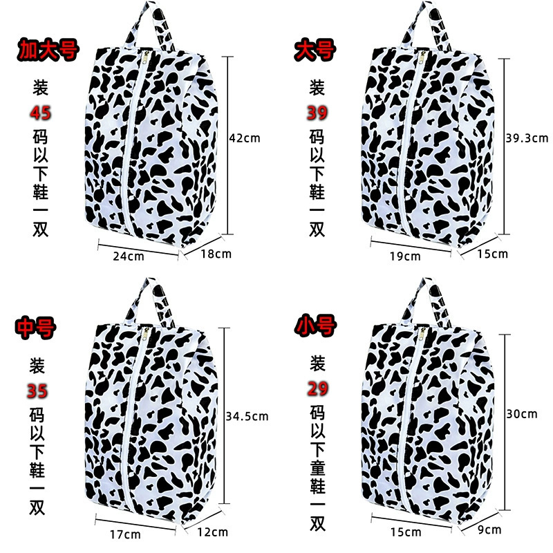 흑백 표범 무늬