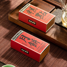 2026��������b�б�Ƥ���c�ĸߙn�¿�YƷ�պ�2��������Ӷ� ��